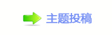 香⽮㘀ࡔ豔楟ή隀灥坛_噙쩎婦